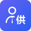 供应商