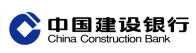 中国建设银行
