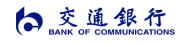 交通银行